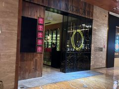 -Mercato莫卡多露台餐厅与酒吧(K11店)