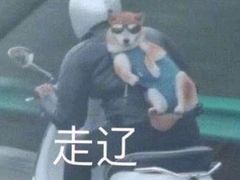 -皇家面点(三八广场店)