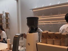 -% Arabica阿拉比卡咖啡(武康路店)