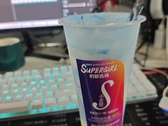 -Blueglass酸奶(财富购物中心店)