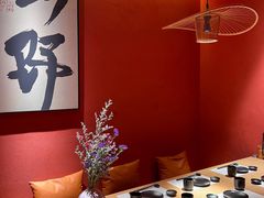 -乌君·酒场·炭火烧鸟(侨城坊店)