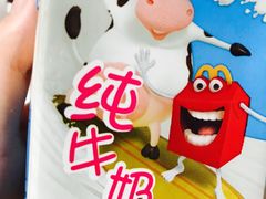 -麦当劳(红荔西店)