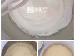 -美斯烘焙培训学院•蛋糕•面包•咖啡(宝安校区)