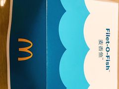 -麦当劳(文武路店)