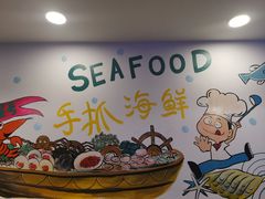 -特色酱椒鱼私房菜(黄鹤楼店)