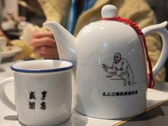 -香园茶社·金陵小灶(老门东店)
