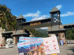 -大连天门山国家森林公园