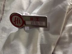 -海底捞火锅(曼巴特广场店)