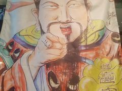 -微醺烤牛·炭火烧烤·精酿啤酒(东郊记忆店)