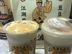 -喜茶(深圳福田星河COCO Park店)