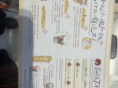 -茶颜悦色(雨花亭凯德二楼店)