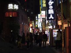 -涩谷区