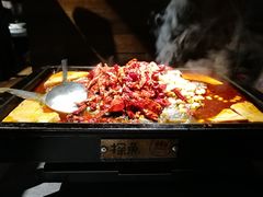 -探鱼·鲜青椒爽麻烤鱼(领展购物广场店)