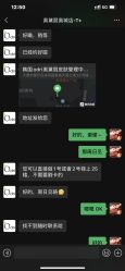 -韩国odri奥黛丽皮肤管理中心