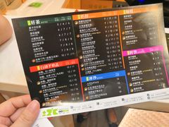 -正负二度C(东城万达店)