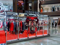 -BURBERRY(上海港汇恒隆广场店)