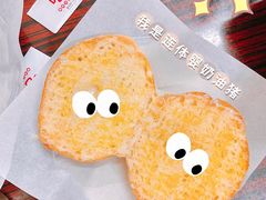 -華叔茶記