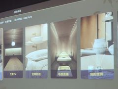 -天禧影院式足道·SPA(梅林店)