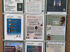 -香港大学