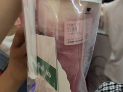 -果呀呀(凯德广场店)