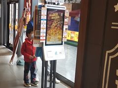 -汉堡王(徐汇绿地缤纷店)