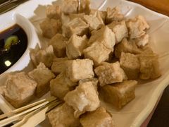 泉水豆腐-源一咖啡馆(麒麟巷步行街店)