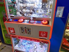 -汤姆熊欢乐世界·史莱姆怪兽(正大店)