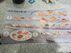 -争鲜回转寿司(金桥家乐福店)