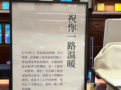 -Seesaw Coffee(上生新所店)