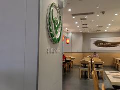 -吉野家(复兴路第二餐厅店)