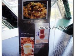-茶马古道(大悦城店)