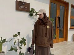 -AHAVA·Fang Baking Studio