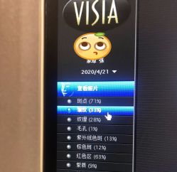 -伊丽莎白医疗美容