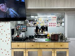 -兴华里茶记(禅城同济首店)