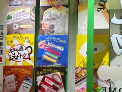 -斗作小养·南洋茶咖(淮海755店)