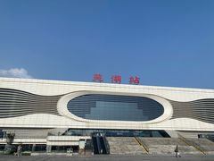 -合肥火车站(地铁站)