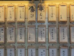 -300杯·和牛烧肉清酒专门店(廊里店)