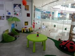 android_upload_pic-学知乐教育·幼小衔接·小学科辅导(浦东外高桥森兰中心)