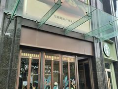-飞洲国际广场