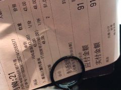 -新鲜誌·新派食集(万象天地店)