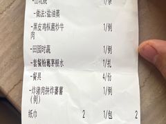 -东坊味道私房菜·地道顺德菜(大良店)