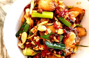 Green Pepper Fish Cubes