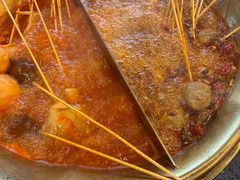 -永發發串串火锅馆·烧烤·大排档(传媒大学店)