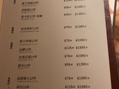 -柏蔻餐厅Le Banquet Bistro(天河北店)