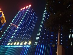 -合肥丰大国际大酒店