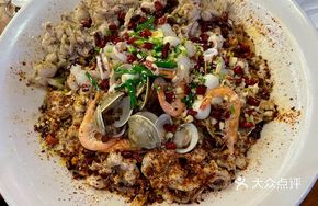Baxi Boiling Fish
