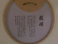 -新盈光·旗舰店(海曙苍松路店)