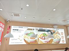 -鸭得堡老鸭汤·鸭血粉丝(南京博物院店)