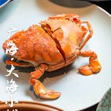 像果冻一样的鹅肝，QQ弹弹的口感好特别