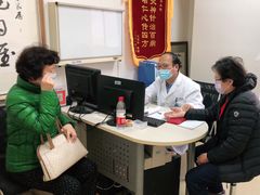 -上海仁爱医院